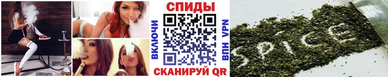 БУТИРАТ вода  Серафимович 