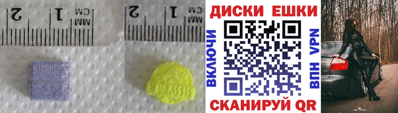 MEGA ссылка  где продают наркотики  Серафимович  ЭКСТАЗИ бентли 