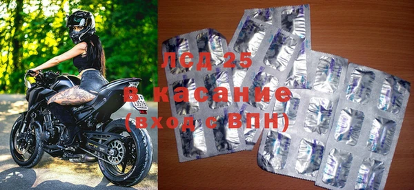 MESCALINE Аркадак