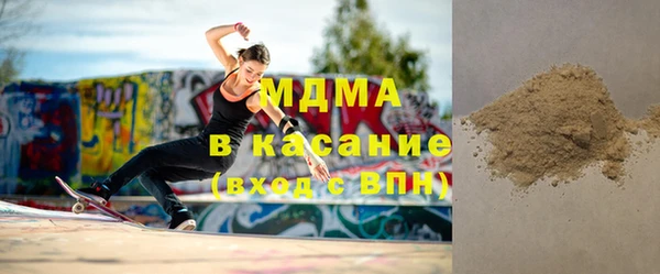 меф Баксан