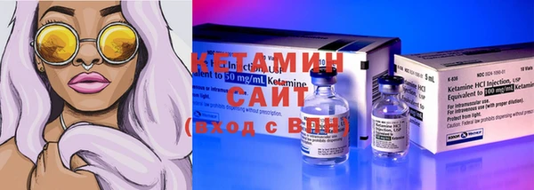 таблы Балабаново
