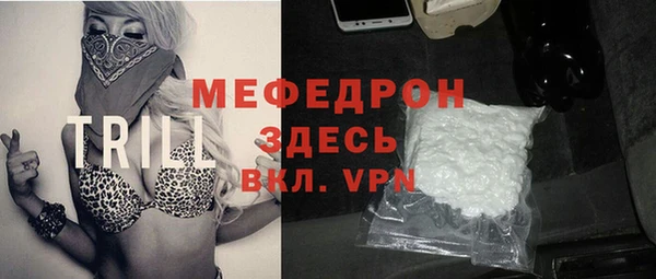 герыч Покров