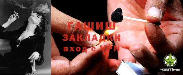 меф Баксан