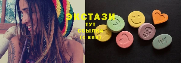 меф Баксан