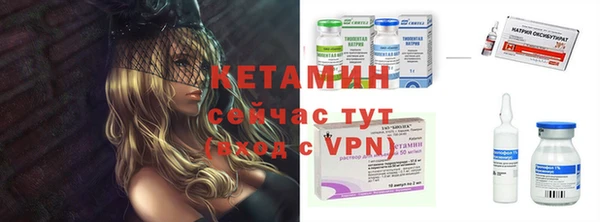 мяу мяу мука Балахна