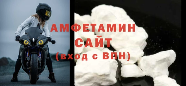 таблы Балабаново