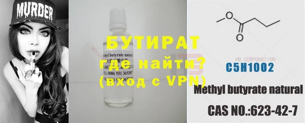 таблы Балабаново