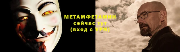 кокаин колумбия Армянск