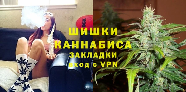 меф Баксан