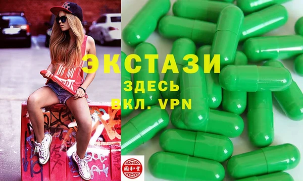 мяу мяу мука Балахна