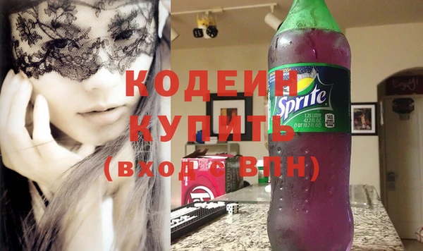 таблы Балабаново