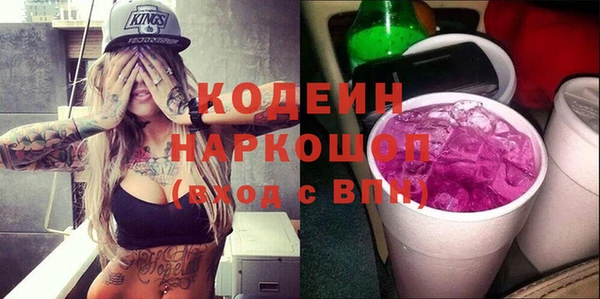 таблы Балабаново