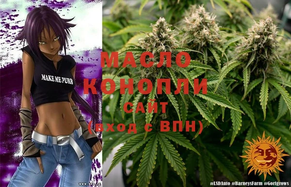 меф Баксан