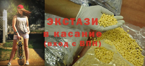 меф Баксан