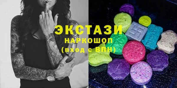 таблы Балабаново