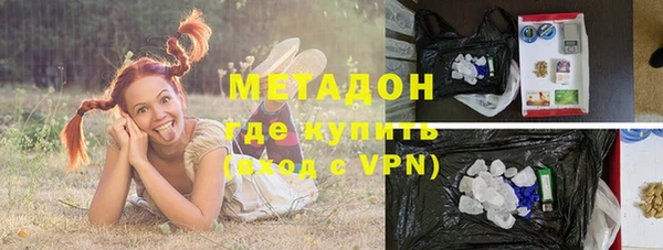 таблы Балабаново