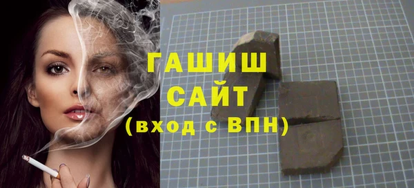 меф Баксан