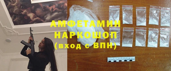 меф Баксан