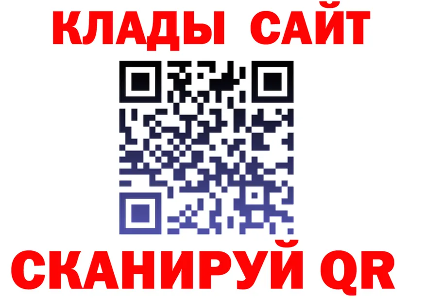 APVP СК КРИС как зайти это ссылка на мегу Серафимович