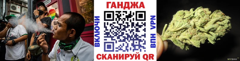 Бошки марихуана гибрид  Серафимович 
